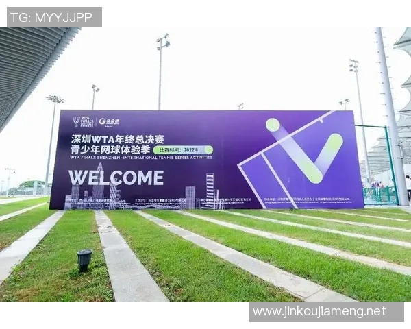 深圳网球队的运营体系与网球战术的深度融合探讨