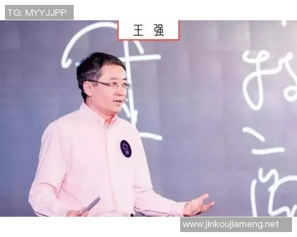 深度对话王强篮球人生的启示与成长之路探讨